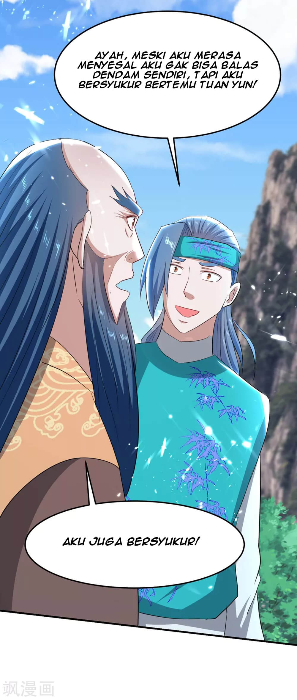 Return of Xiandi Chapter 185 - halaman 30