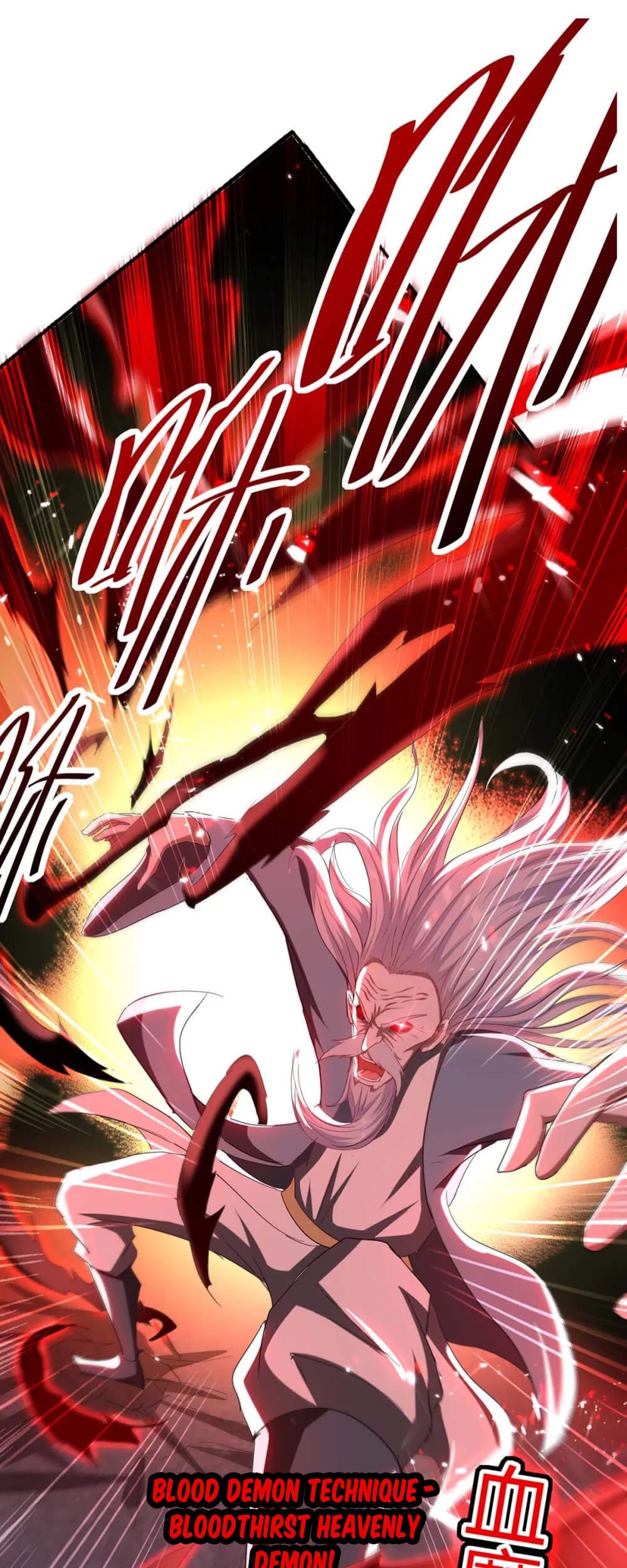Return of Xiandi Chapter 185 - halaman 38