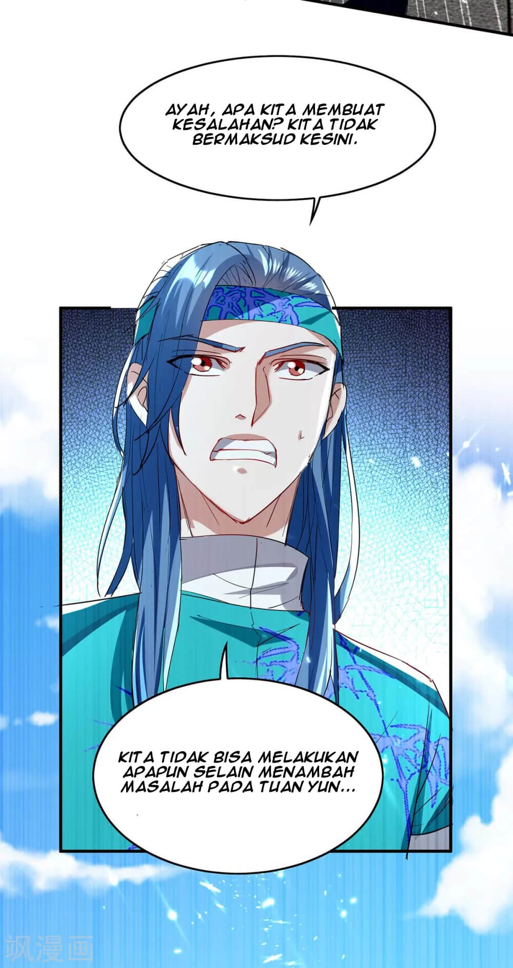 Return of Xiandi Chapter 185 - halaman 6