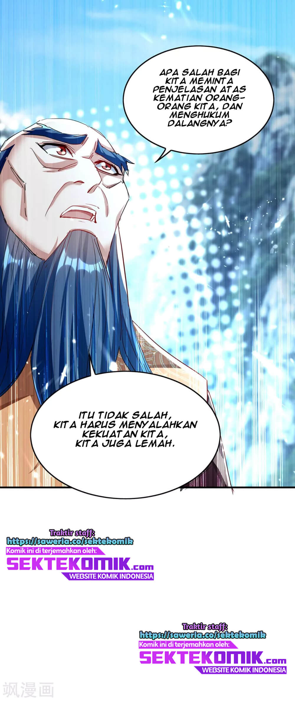 Return of Xiandi Chapter 185 - halaman 7