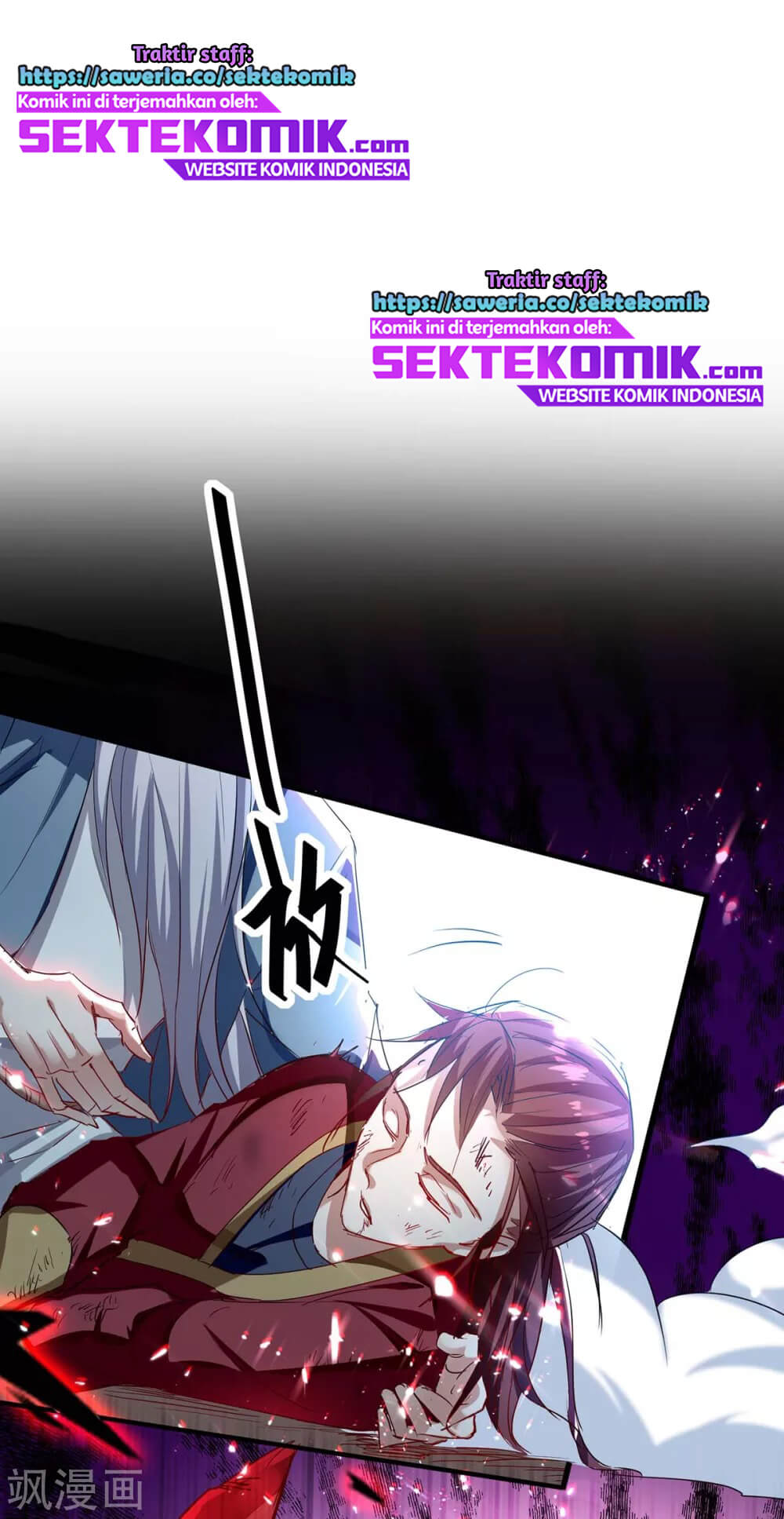 Return of Xiandi Chapter 185 - halaman 8