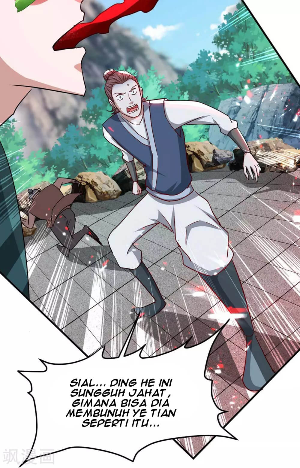 Return of Xiandi Chapter 186 - halaman 17