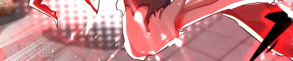 Return of Xiandi Chapter 186 - halaman 19