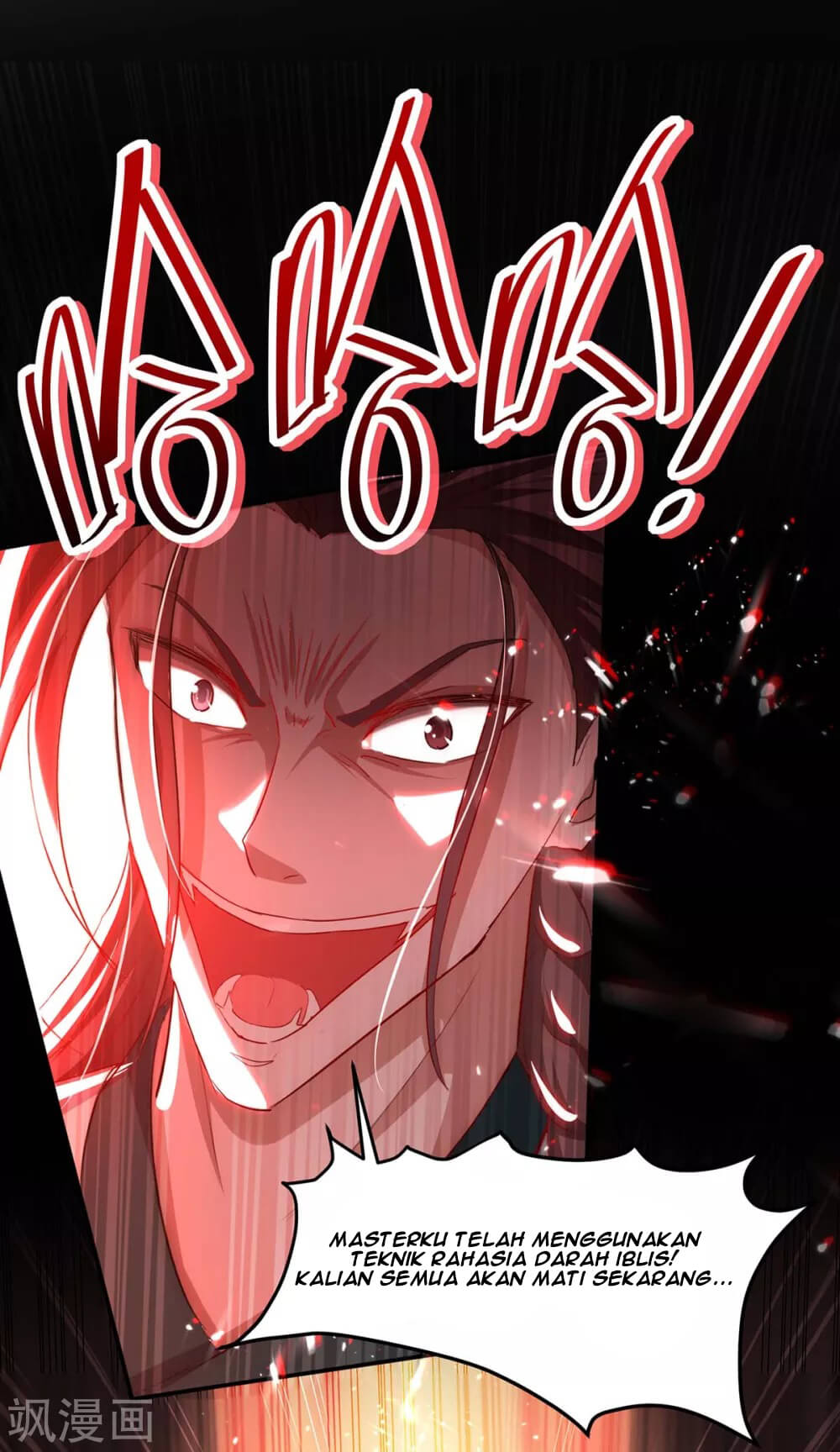 Return of Xiandi Chapter 186 - halaman 2