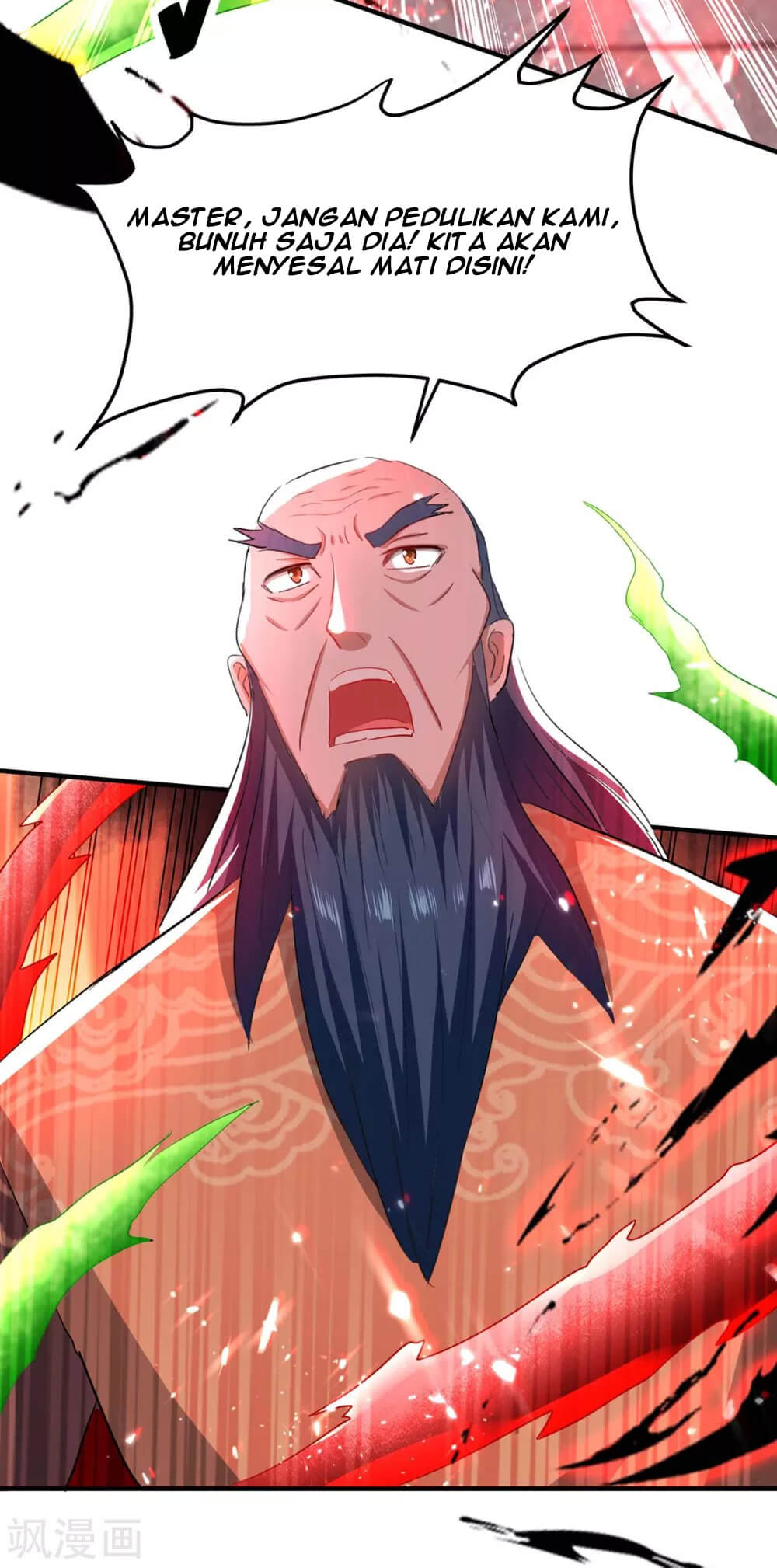 Return of Xiandi Chapter 186 - halaman 22