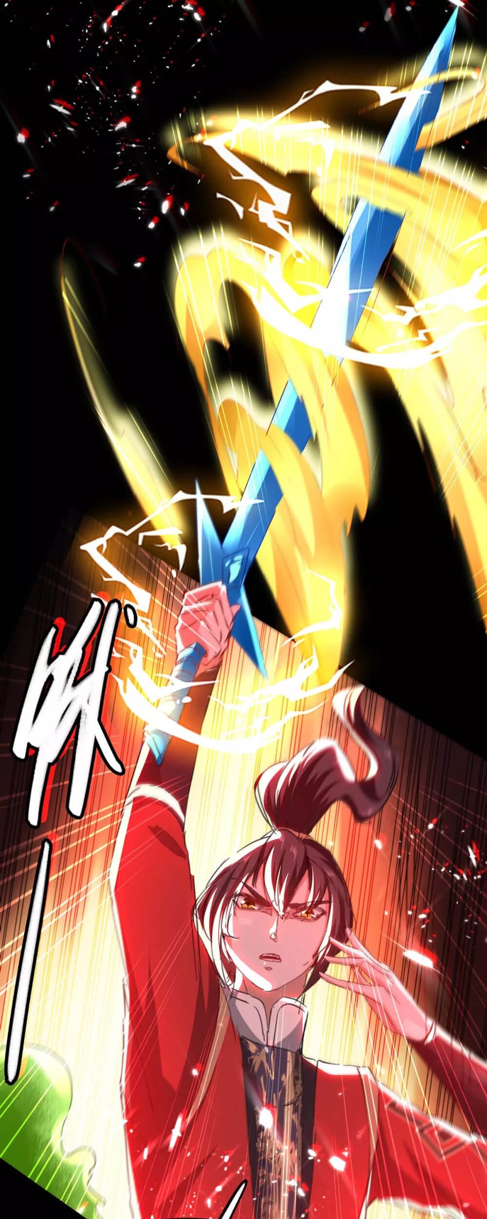 Return of Xiandi Chapter 186 - halaman 27