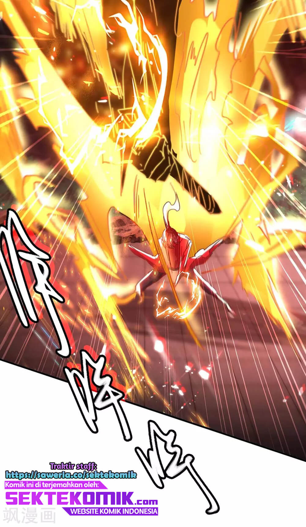 Return of Xiandi Chapter 186 - halaman 31