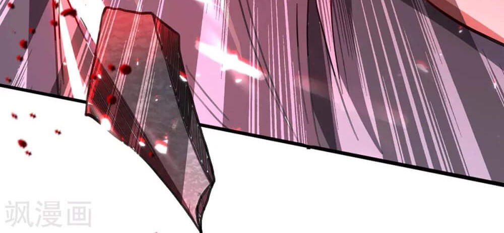 Return of Xiandi Chapter 186 - halaman 41