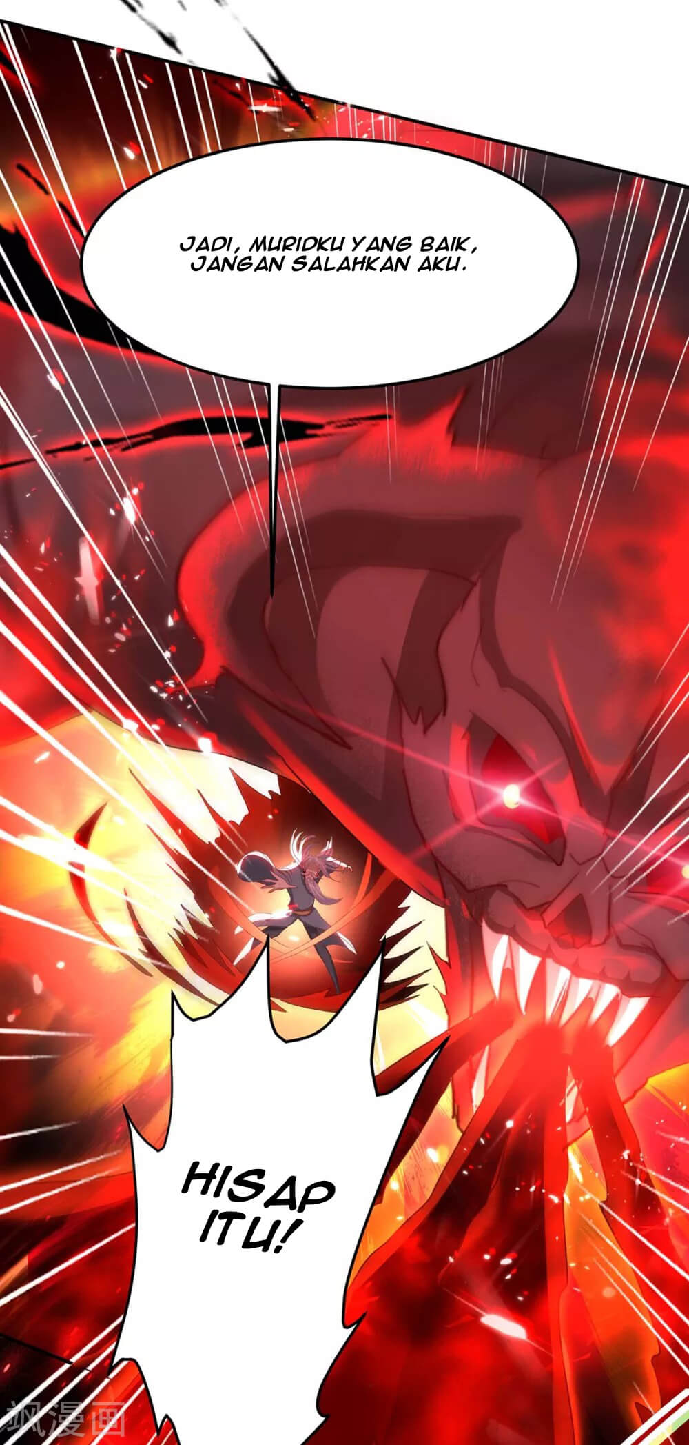 Return of Xiandi Chapter 186 - halaman 6