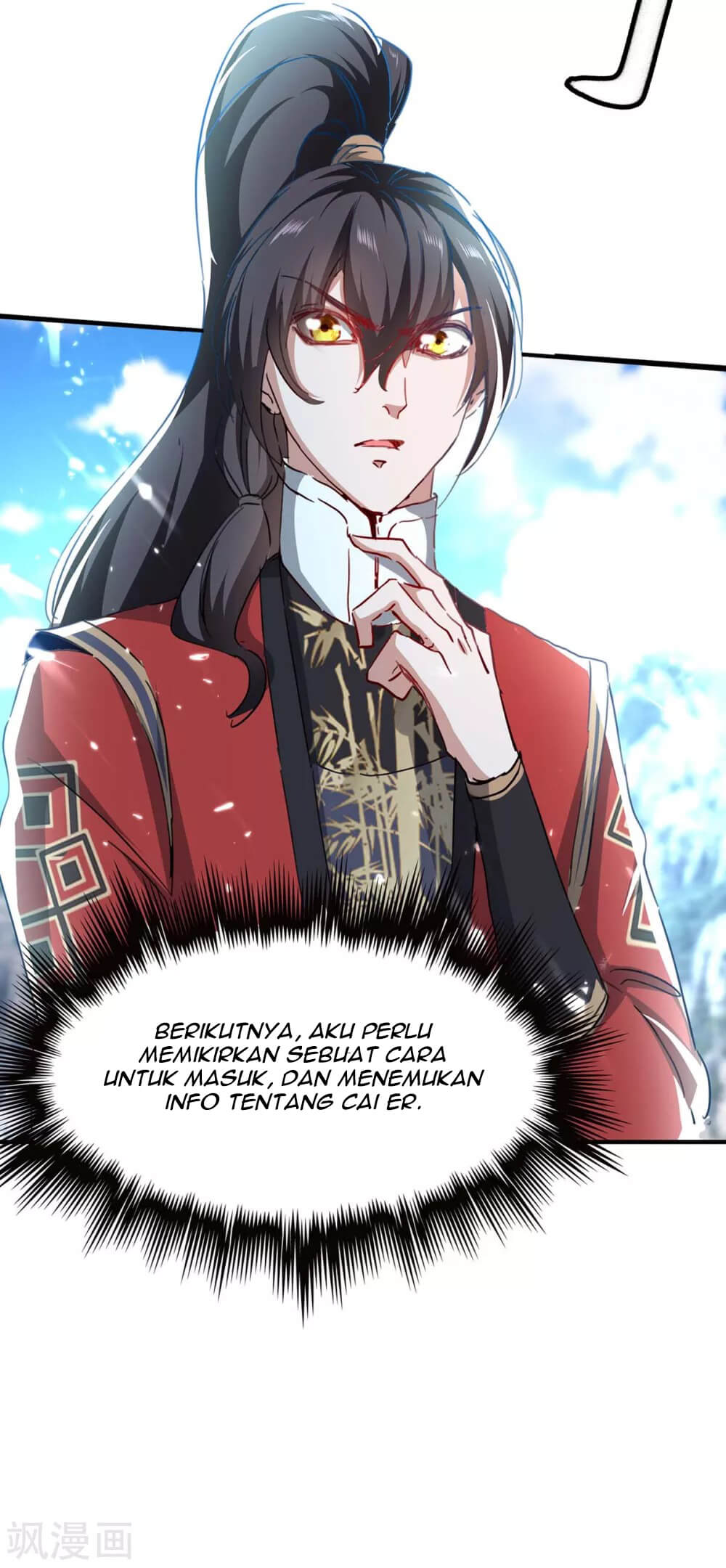 Return of Xiandi Chapter 187 - halaman 16