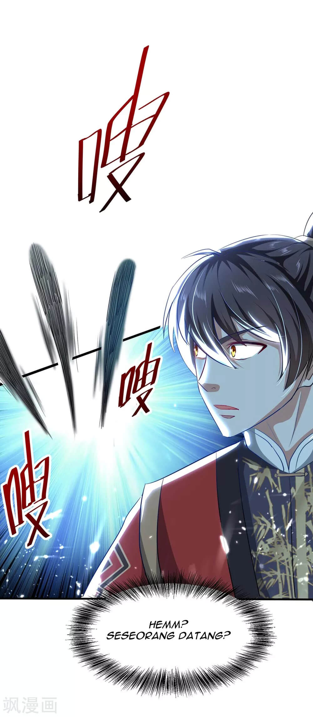 Return of Xiandi Chapter 187 - halaman 17