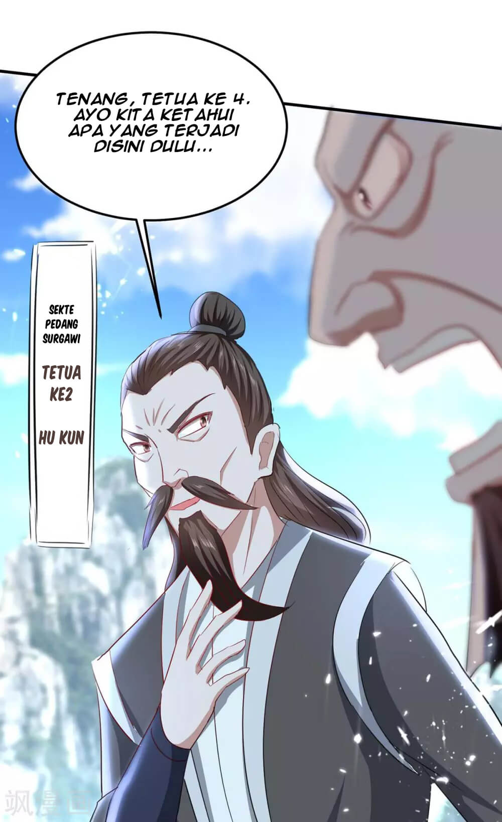 Return of Xiandi Chapter 187 - halaman 20