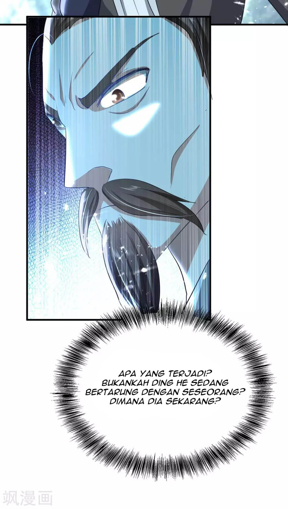Return of Xiandi Chapter 187 - halaman 21