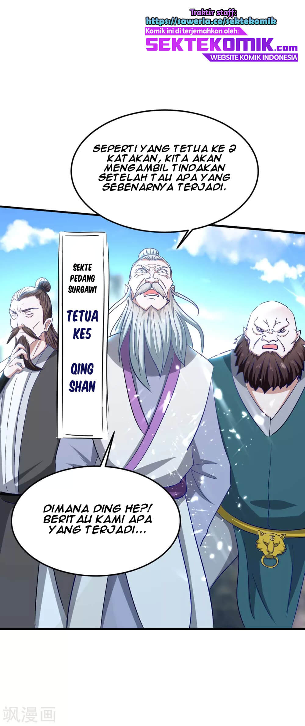 Return of Xiandi Chapter 187 - halaman 22