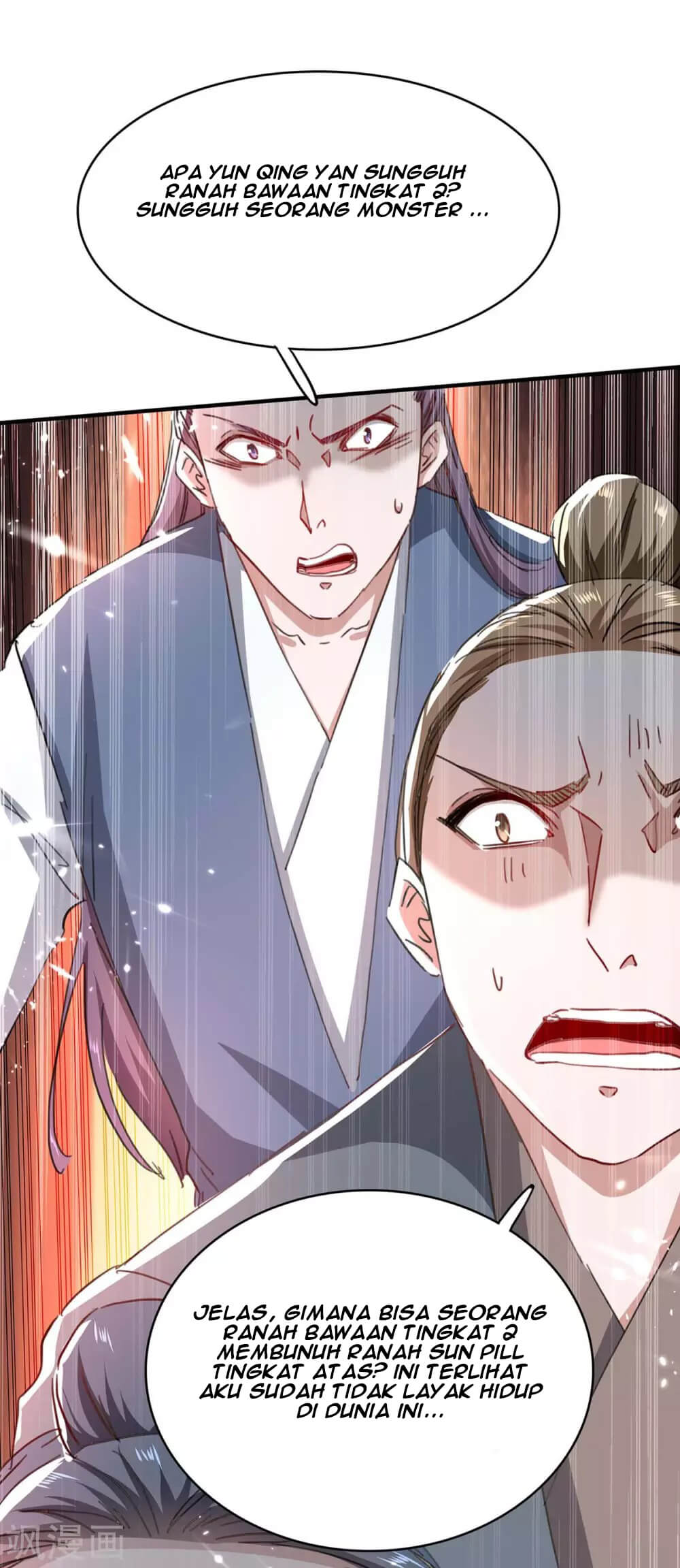 Return of Xiandi Chapter 187 - halaman 4