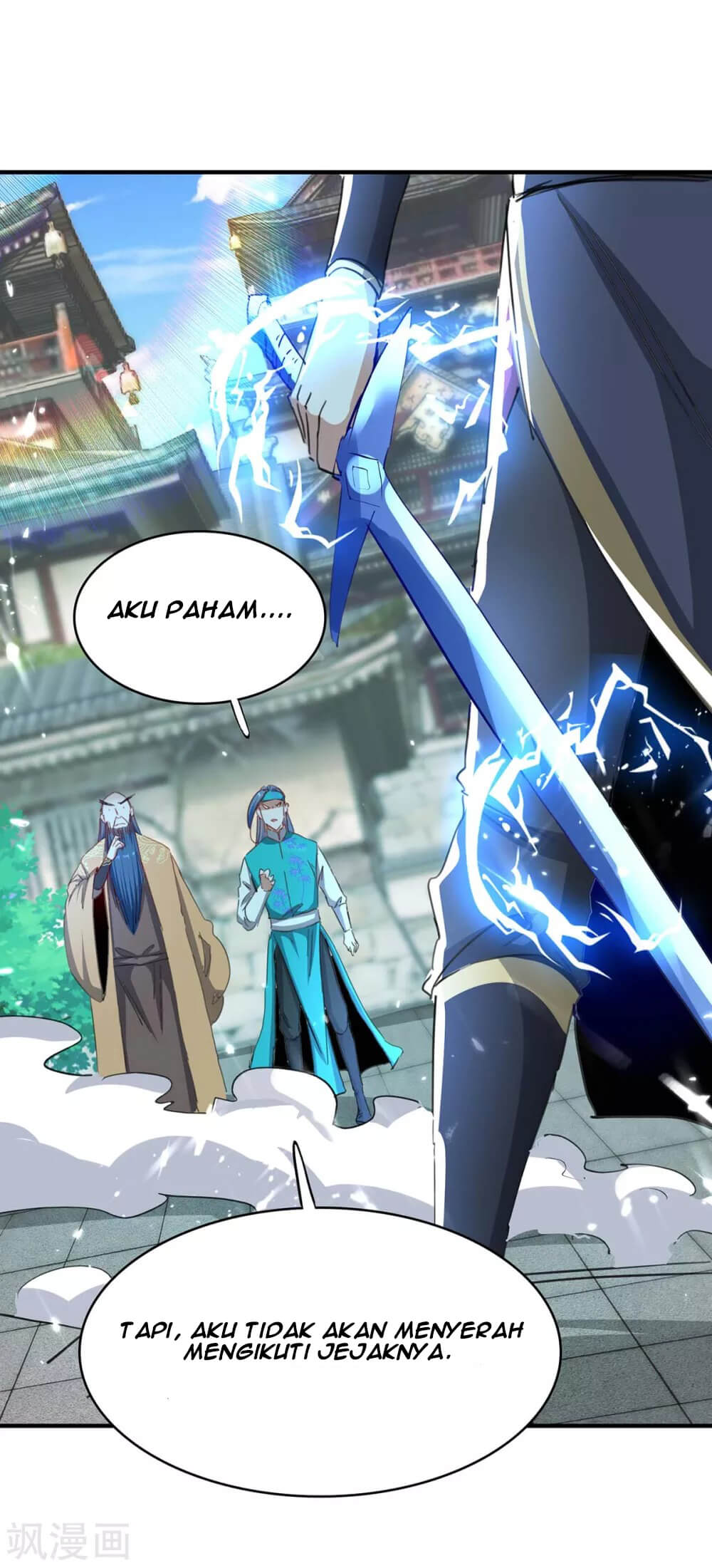 Return of Xiandi Chapter 187 - halaman 8