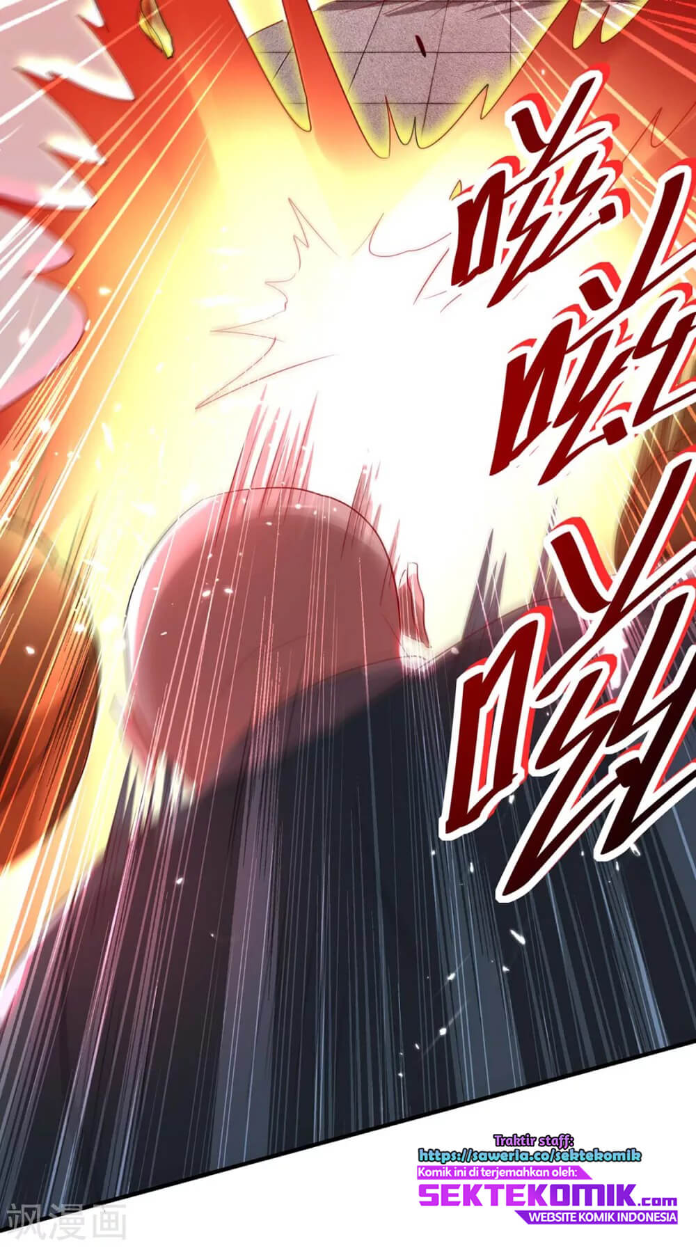 Return of Xiandi Chapter 188 - halaman 11
