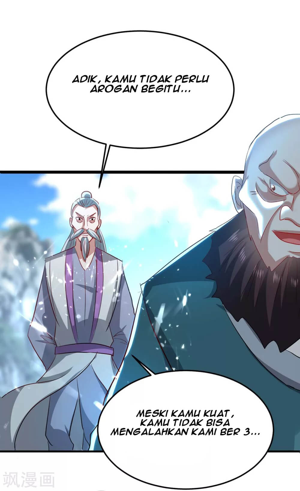 Return of Xiandi Chapter 188 - halaman 15