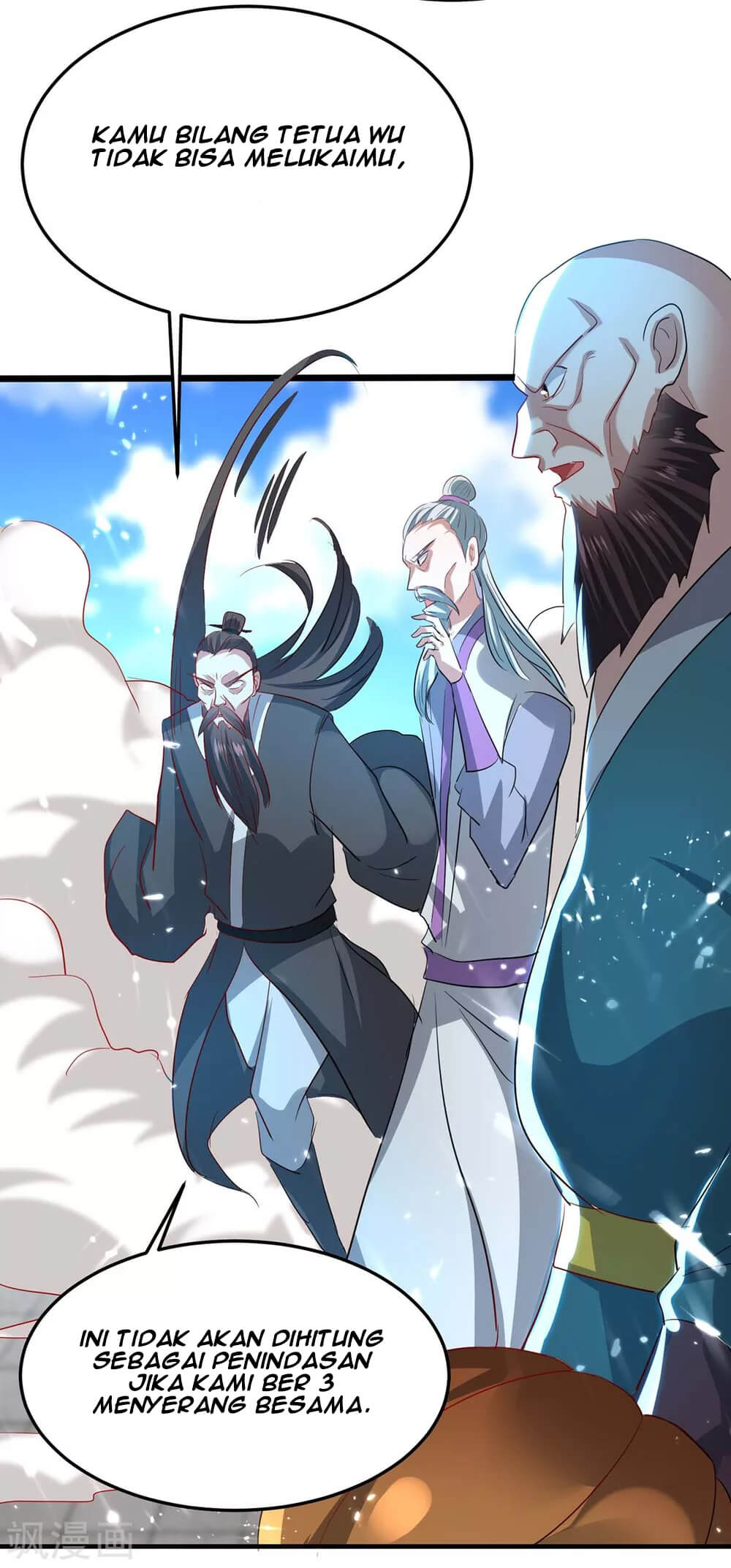 Return of Xiandi Chapter 188 - halaman 16