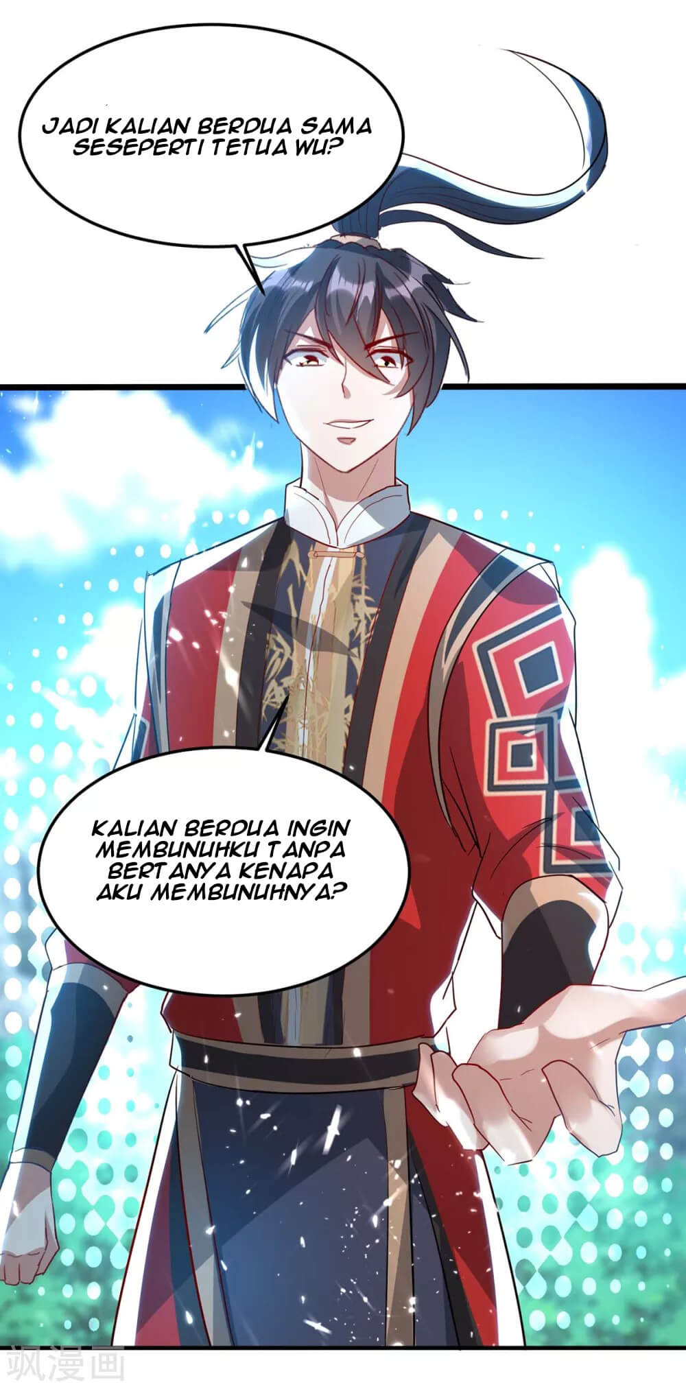 Return of Xiandi Chapter 188 - halaman 17