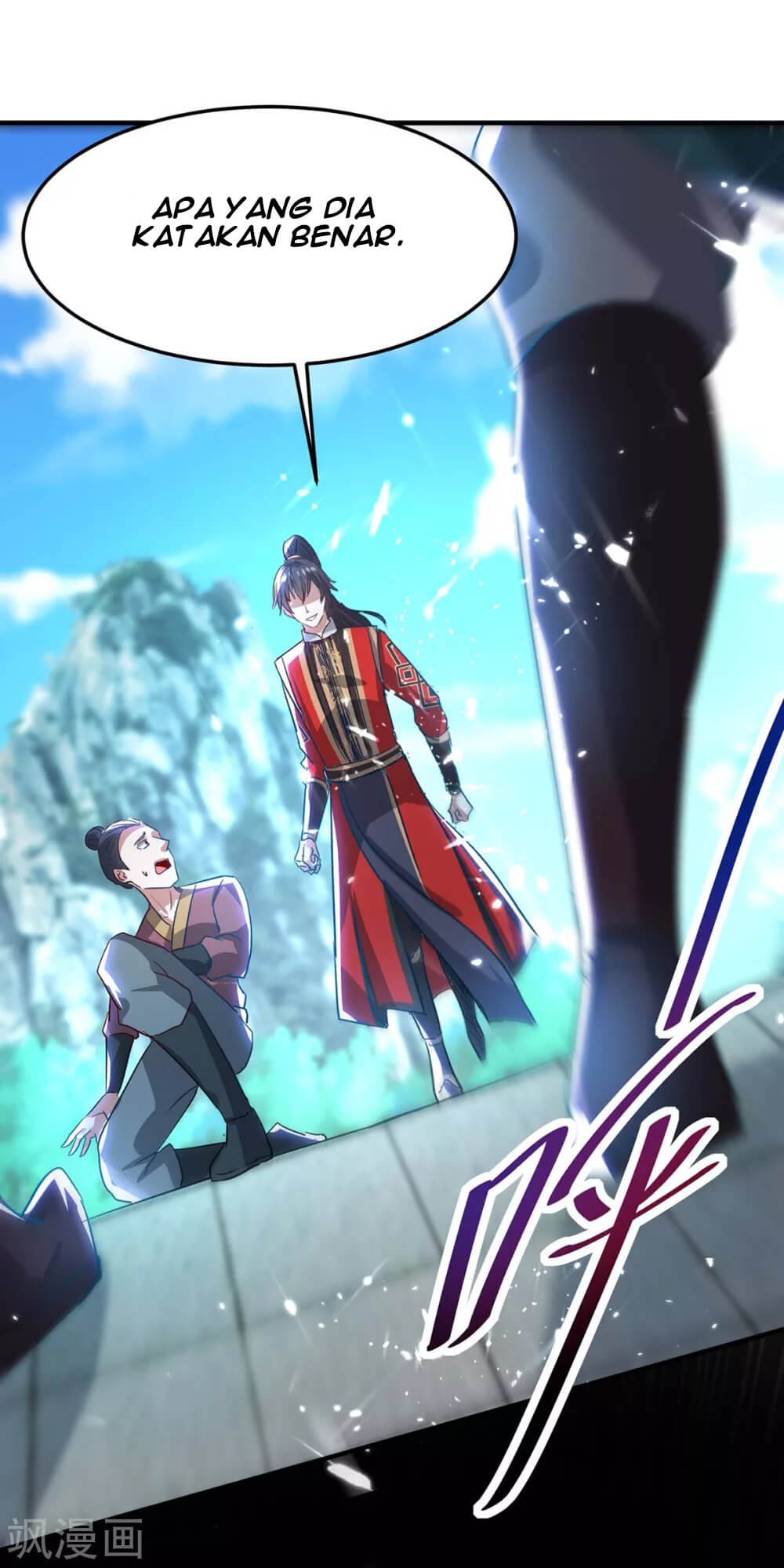 Return of Xiandi Chapter 188 - halaman 2