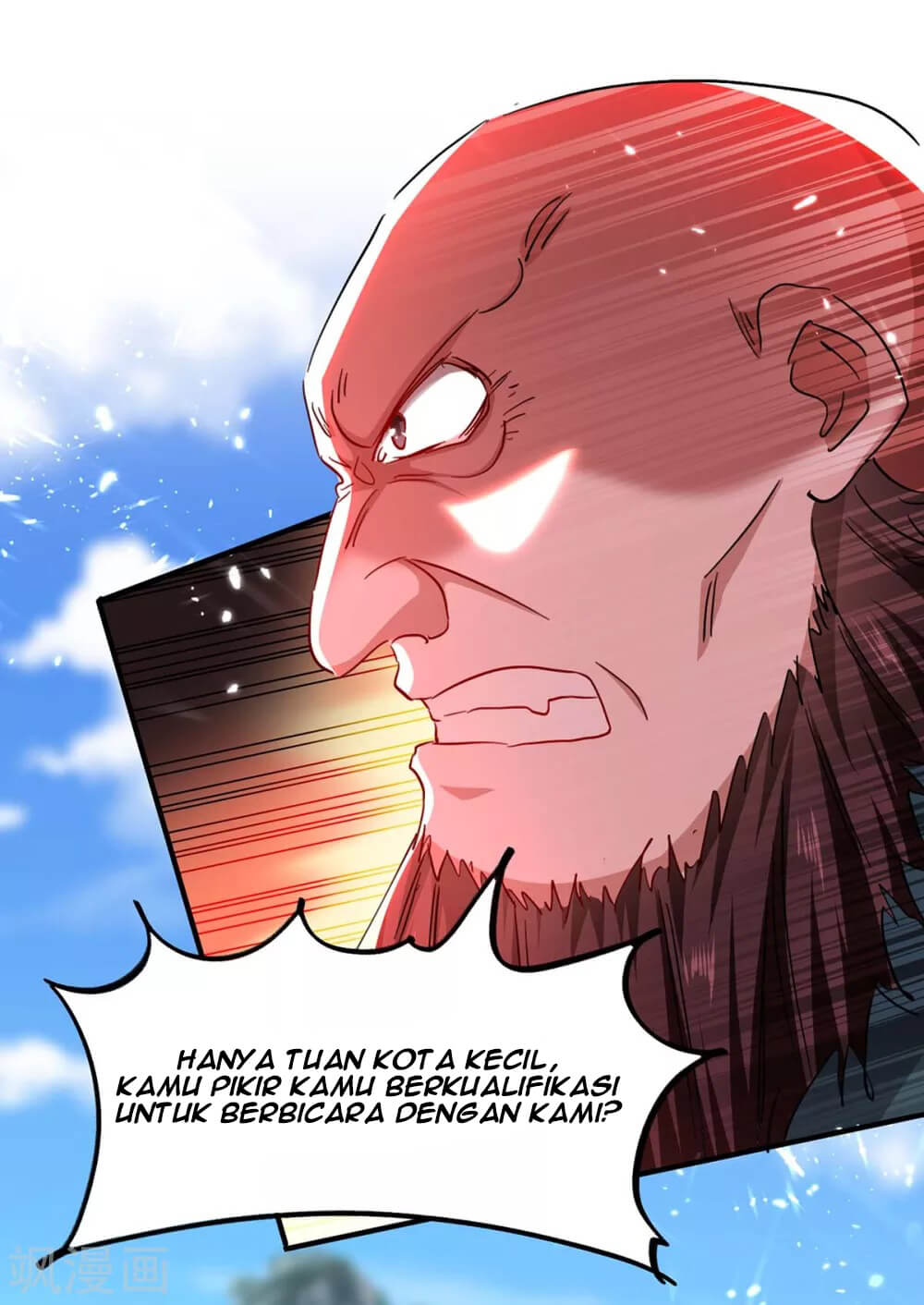 Return of Xiandi Chapter 188 - halaman 22