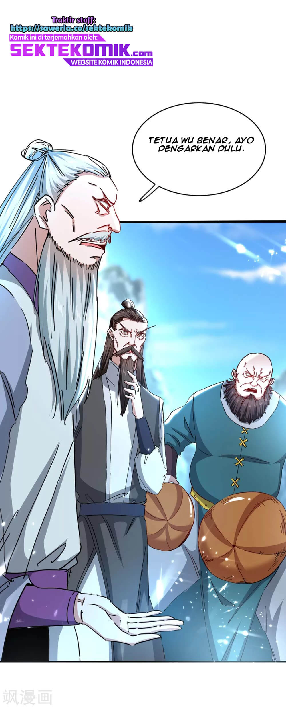 Return of Xiandi Chapter 188 - halaman 25