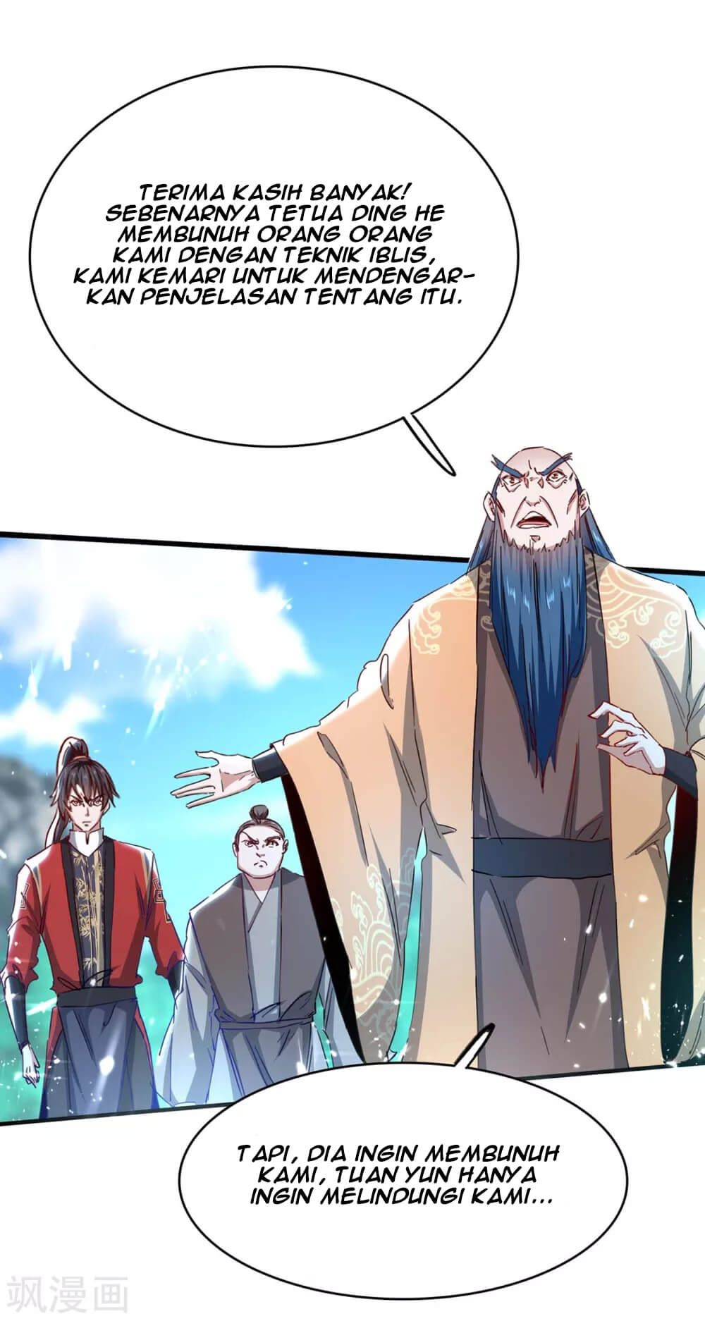 Return of Xiandi Chapter 188 - halaman 26