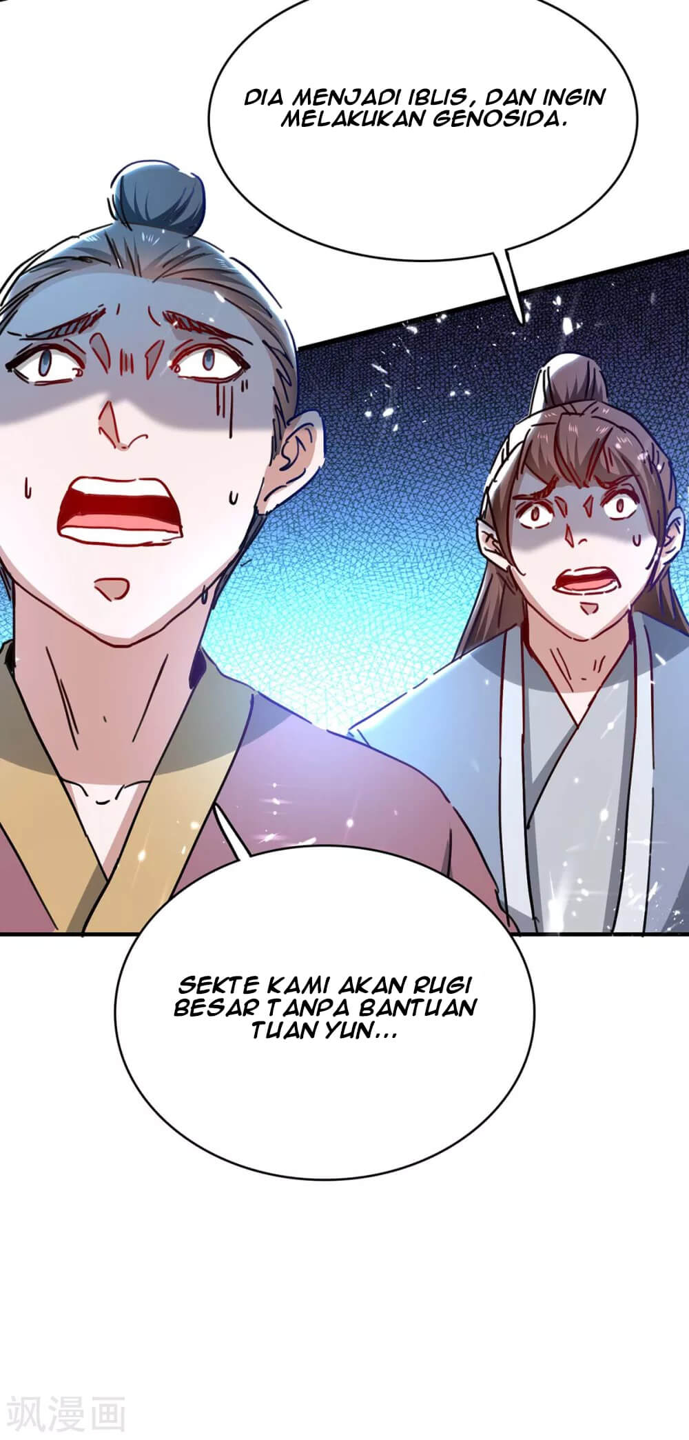 Return of Xiandi Chapter 188 - halaman 29