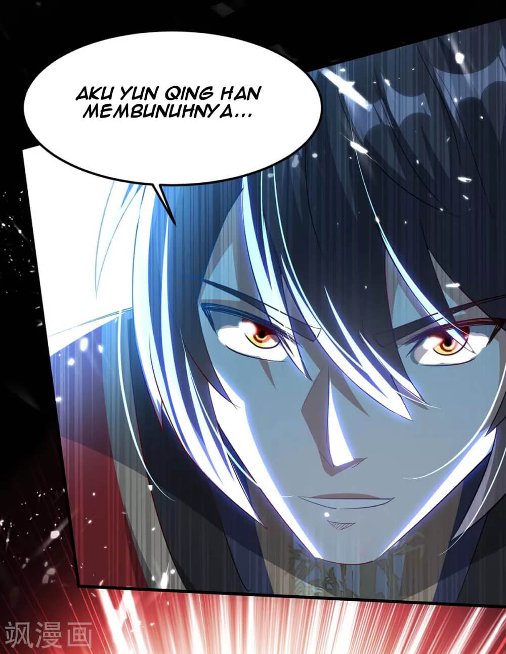 Return of Xiandi Chapter 188 - halaman 3
