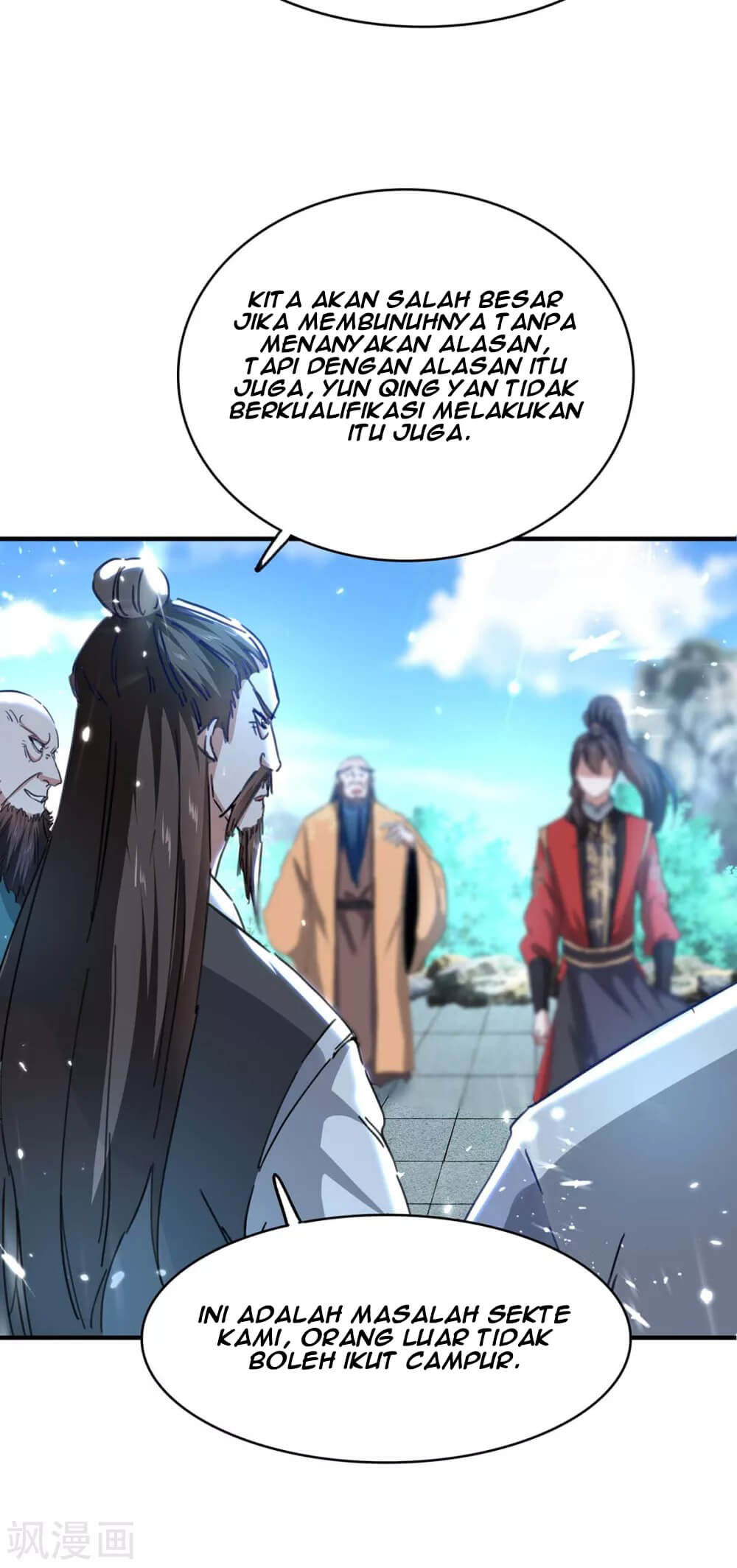 Return of Xiandi Chapter 188 - halaman 32