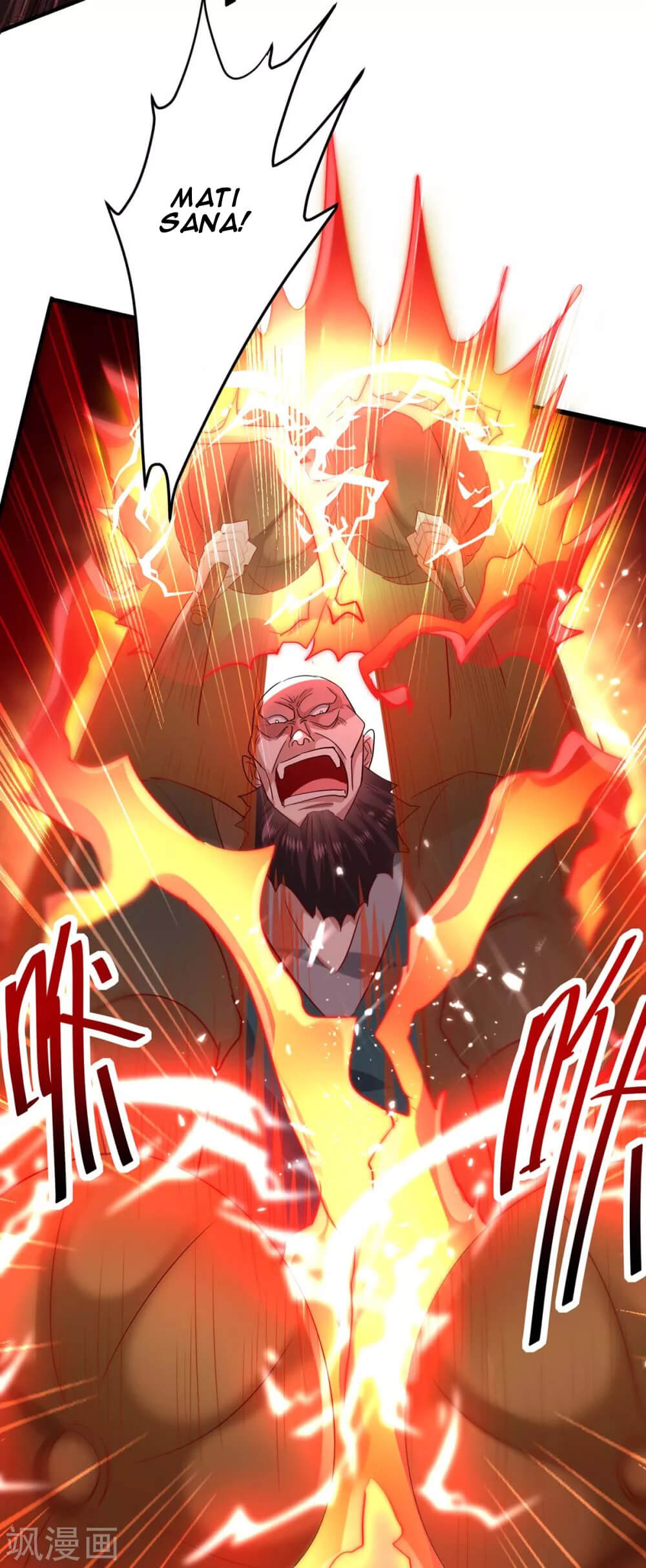 Return of Xiandi Chapter 188 - halaman 5