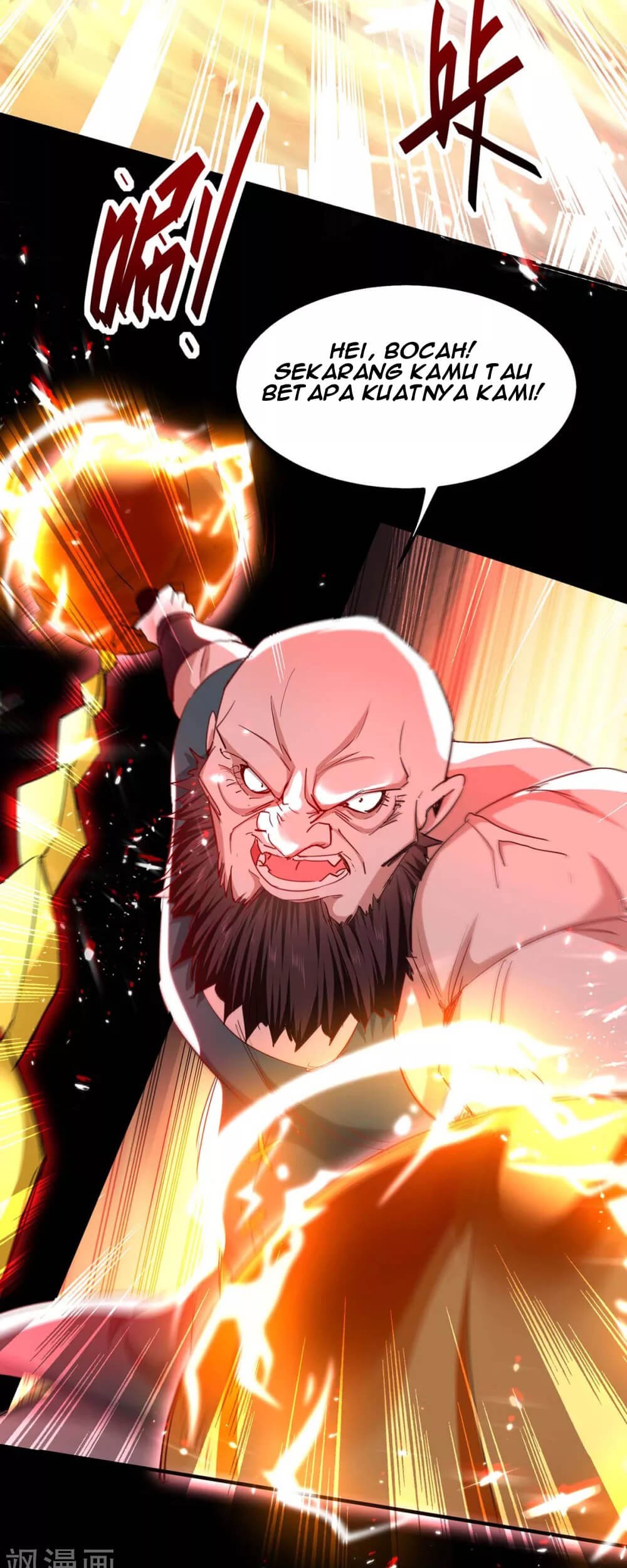 Return of Xiandi Chapter 189 - halaman 19