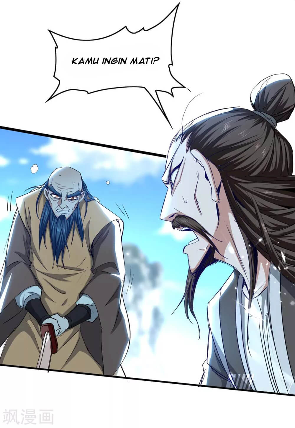 Return of Xiandi Chapter 189 - halaman 32