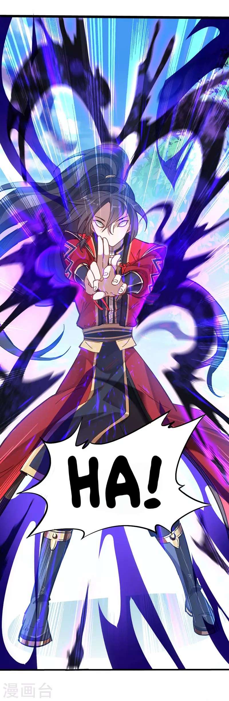 Return of Xiandi Chapter 19 - halaman 19