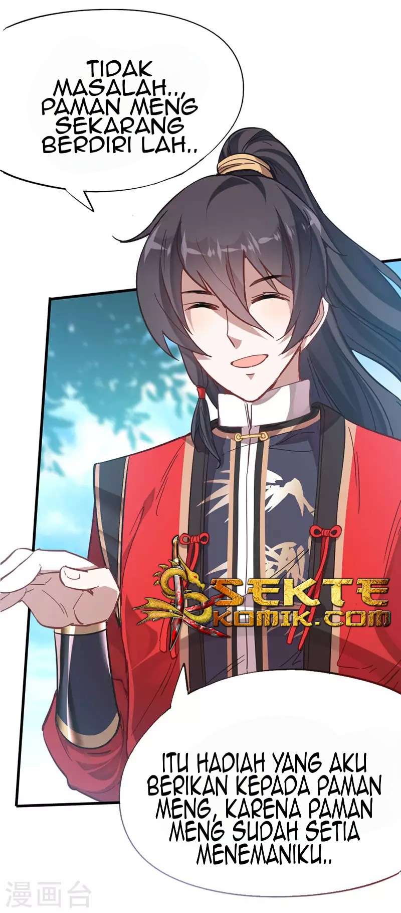 Return of Xiandi Chapter 19 - halaman 25