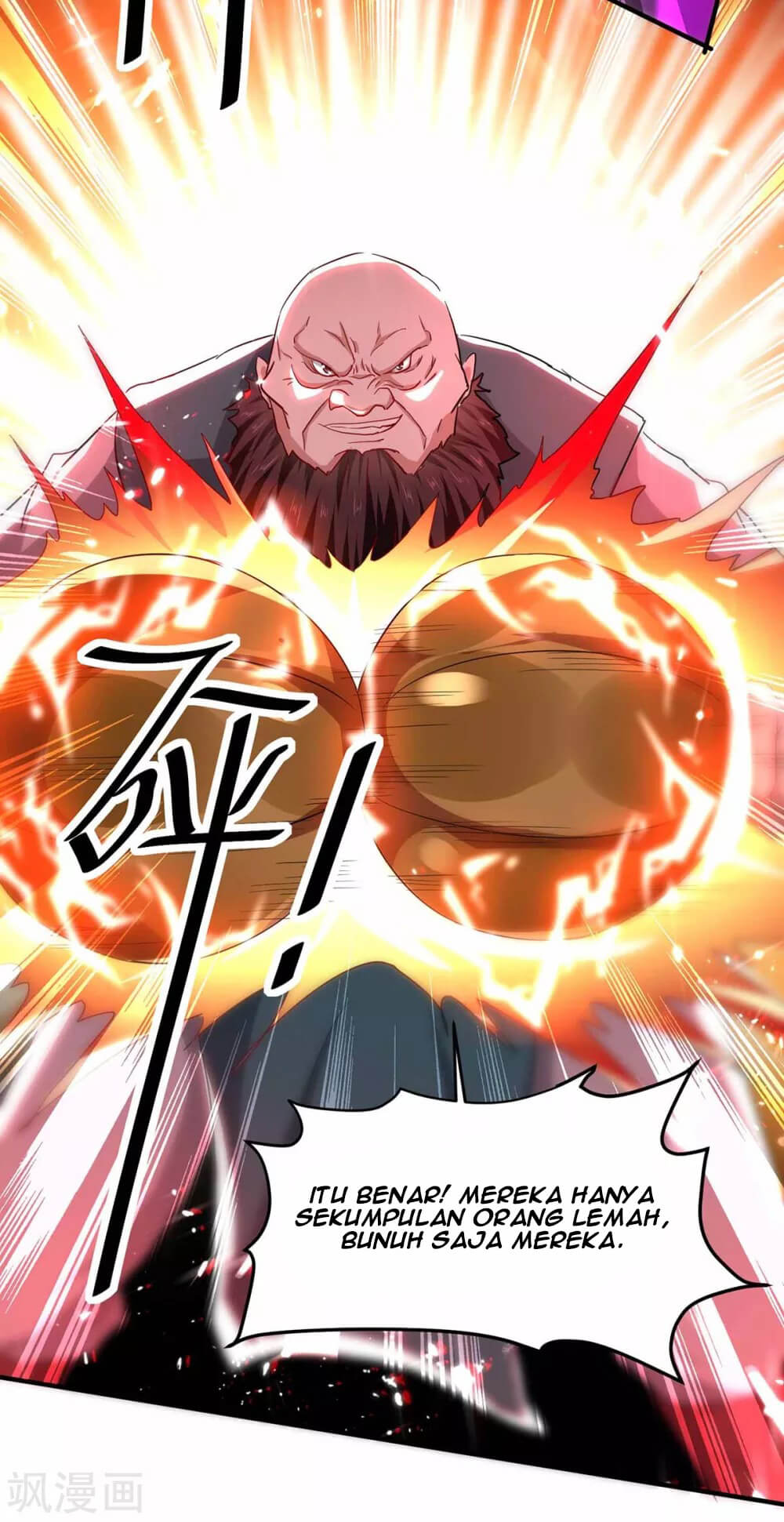 Return of Xiandi Chapter 190 - halaman 14