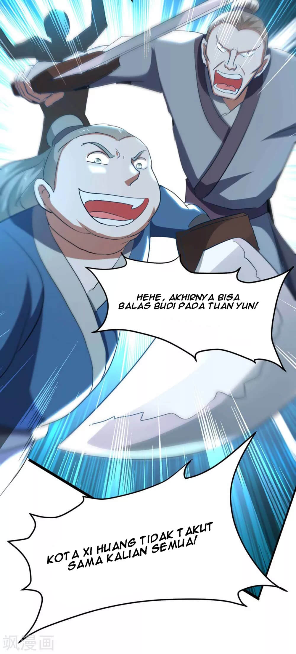 Return of Xiandi Chapter 190 - halaman 19