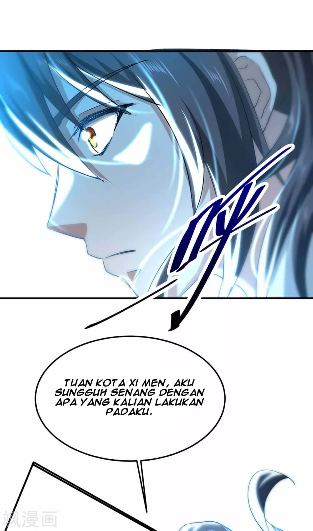 Return of Xiandi Chapter 190 - halaman 20