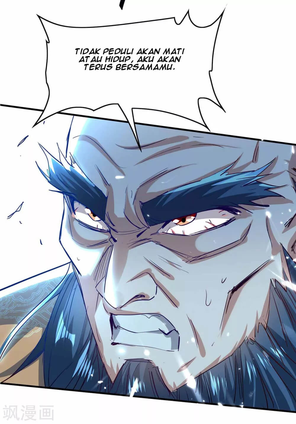 Return of Xiandi Chapter 190 - halaman 24