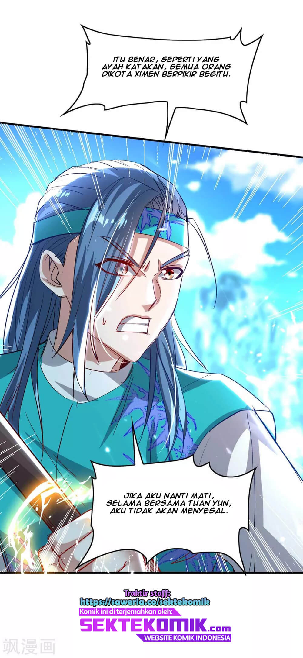 Return of Xiandi Chapter 190 - halaman 25