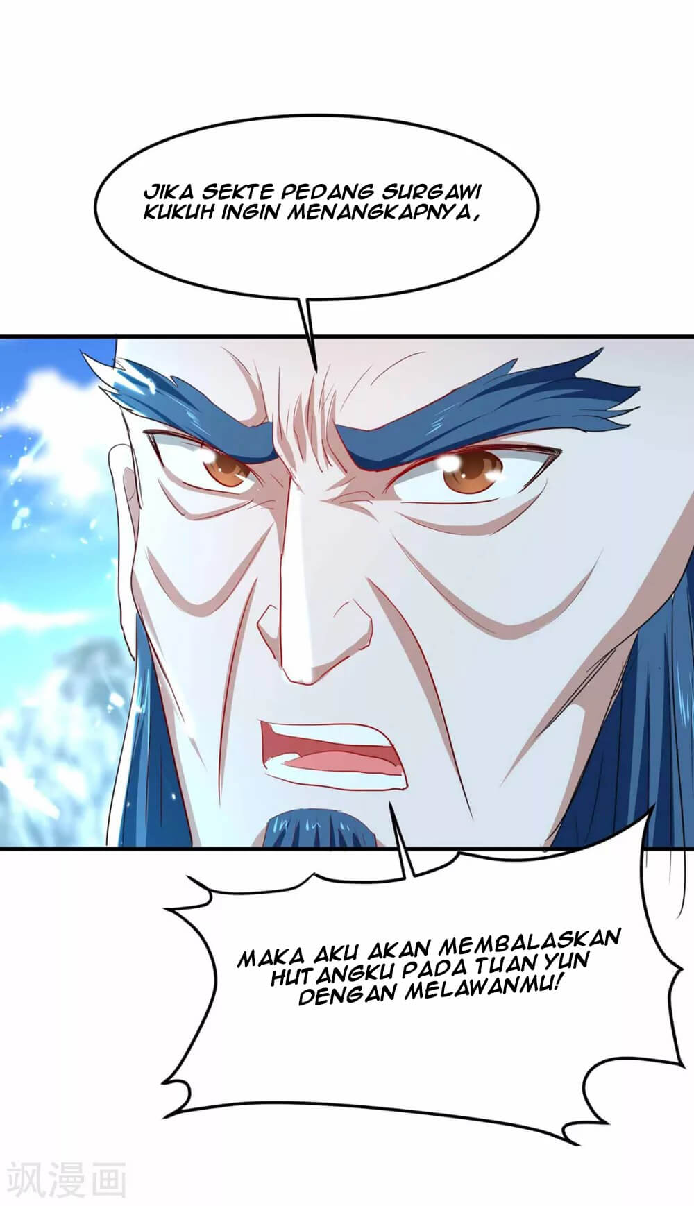 Return of Xiandi Chapter 190 - halaman 3