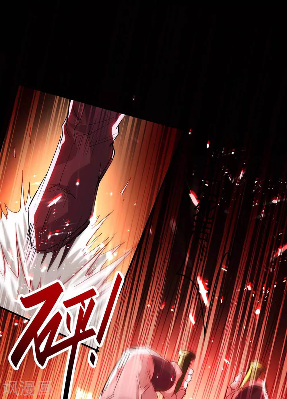 Return of Xiandi Chapter 190 - halaman 36