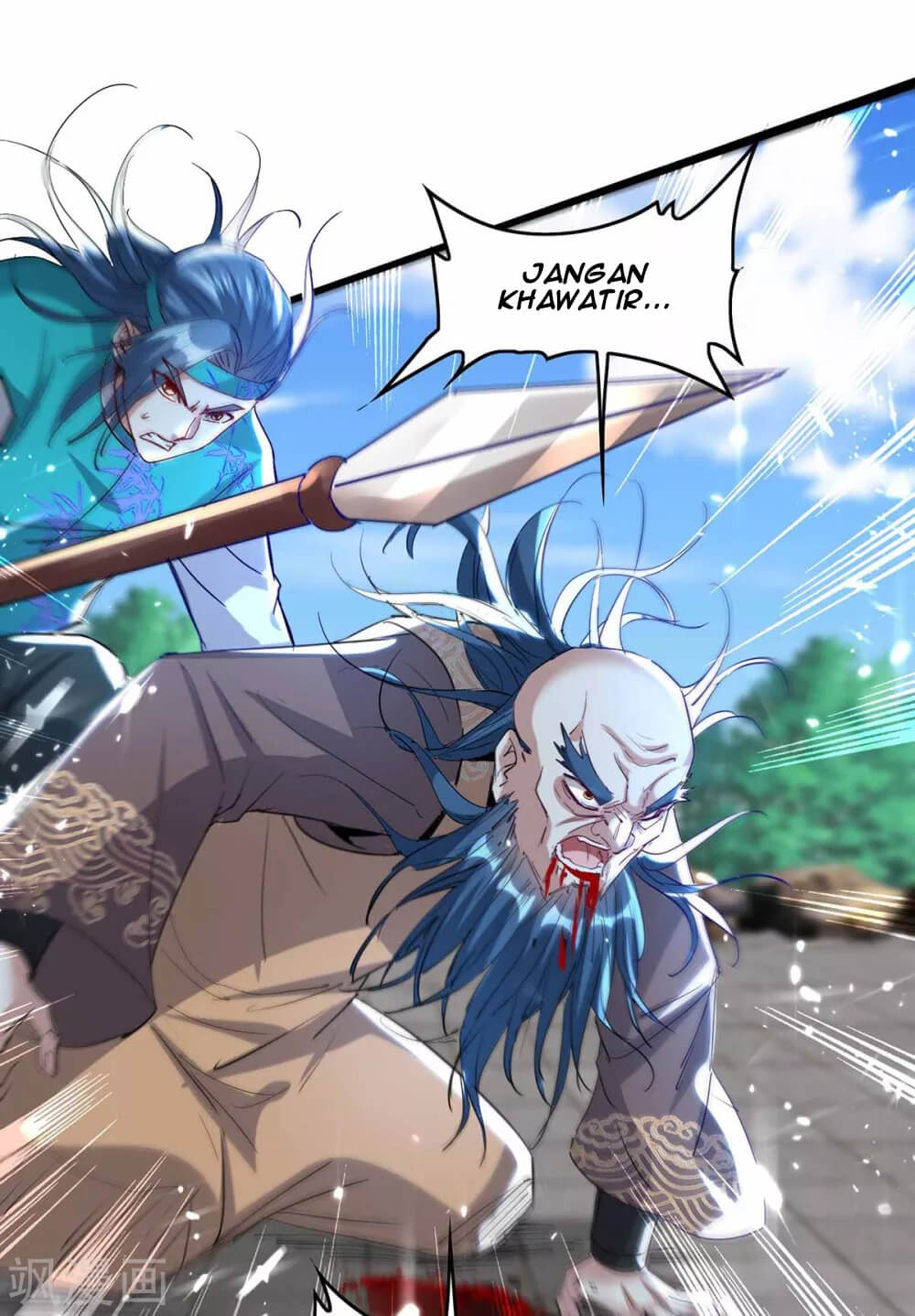 Return of Xiandi Chapter 190 - halaman 42