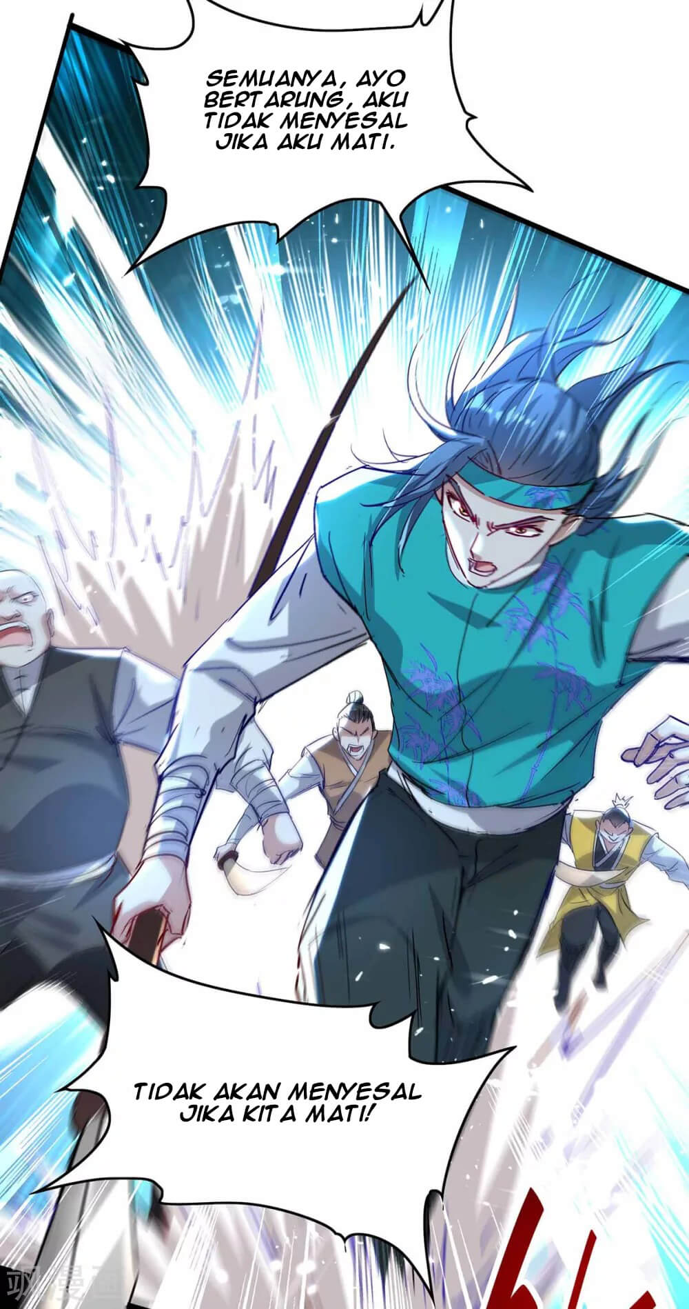 Return of Xiandi Chapter 190 - halaman 44