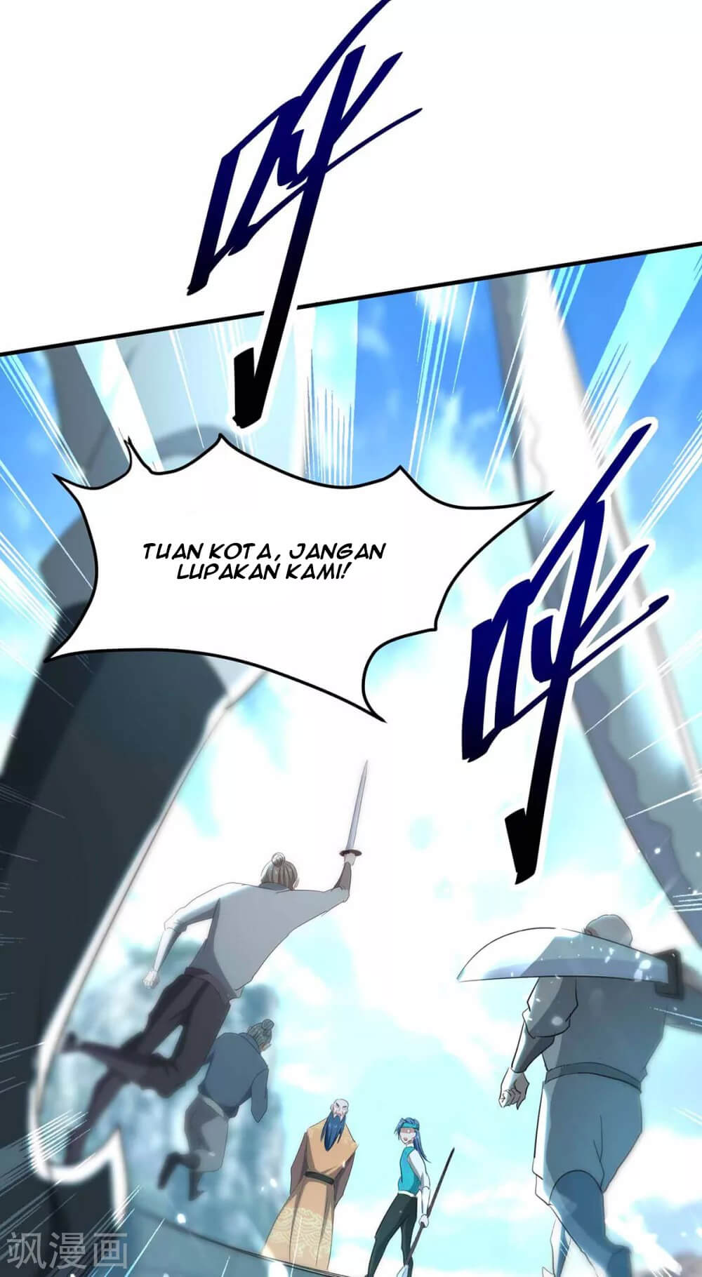 Return of Xiandi Chapter 190 - halaman 5