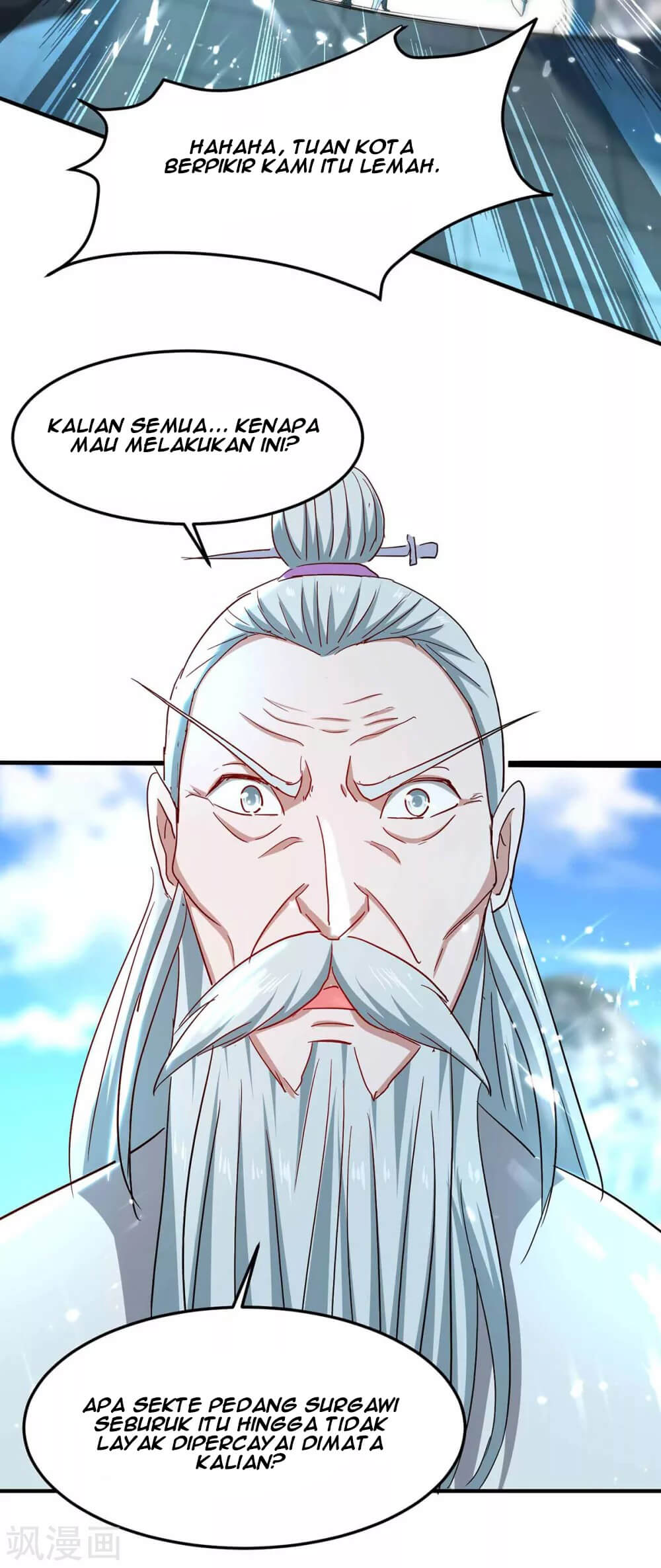 Return of Xiandi Chapter 190 - halaman 6