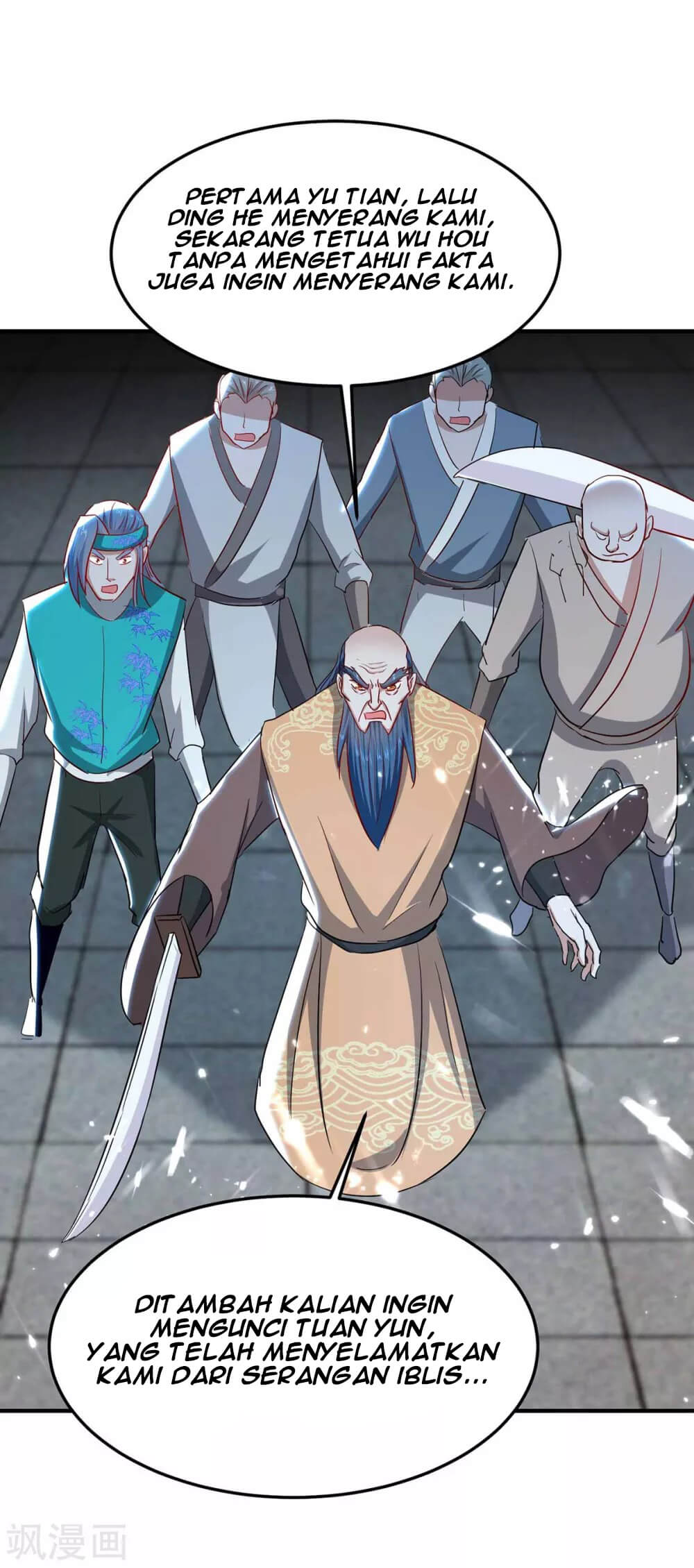 Return of Xiandi Chapter 190 - halaman 7