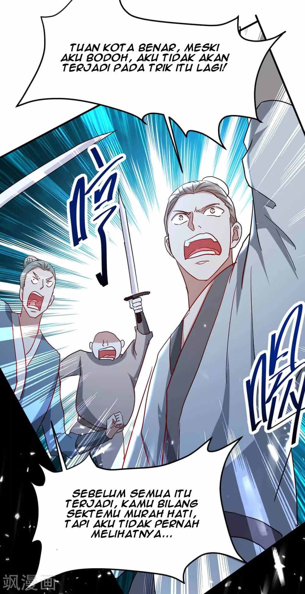 Return of Xiandi Chapter 190 - halaman 9
