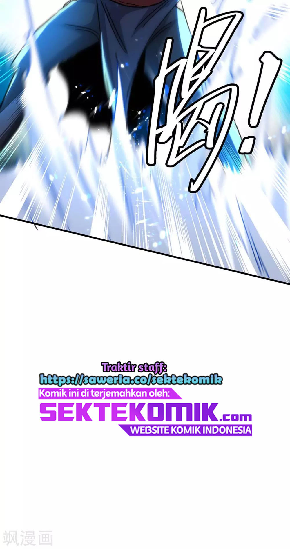 Return of Xiandi Chapter 191 - halaman 13